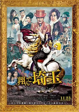 一本草久